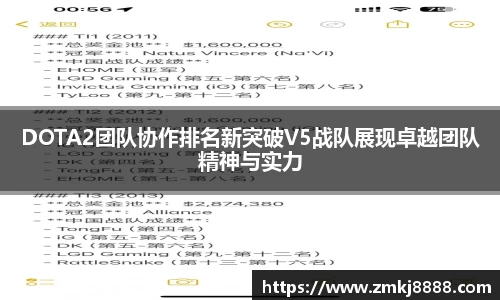 易彩堂首页