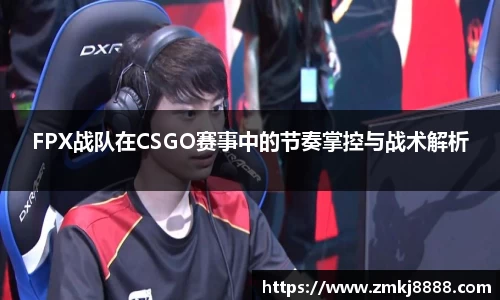 易彩堂