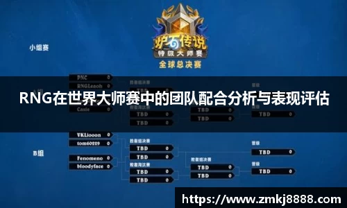 易彩堂