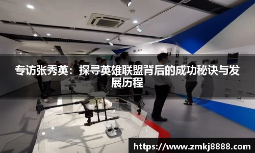 易彩堂
