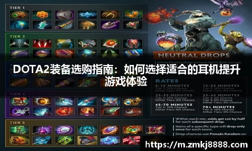 易彩堂官网