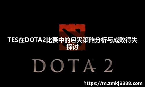 易彩堂