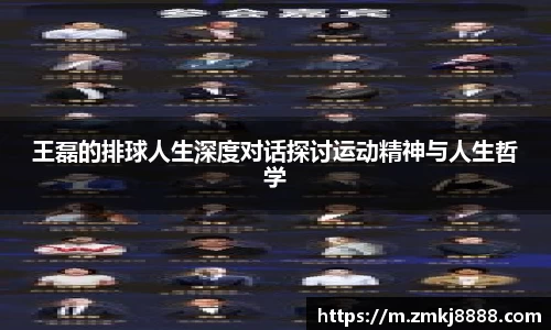 易彩堂主页大厅登录