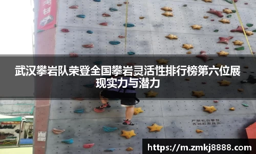 易彩堂官网