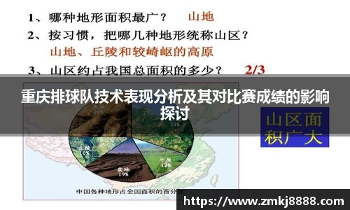 易彩堂主页大厅登录