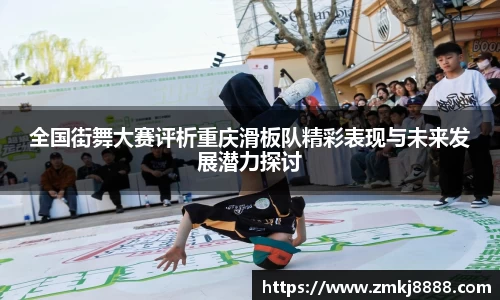 易彩堂官网