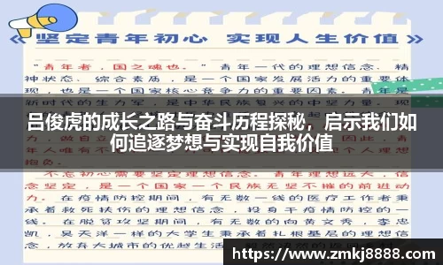 易彩堂官网