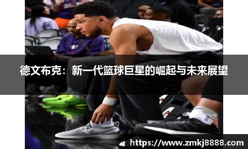 易彩堂官网