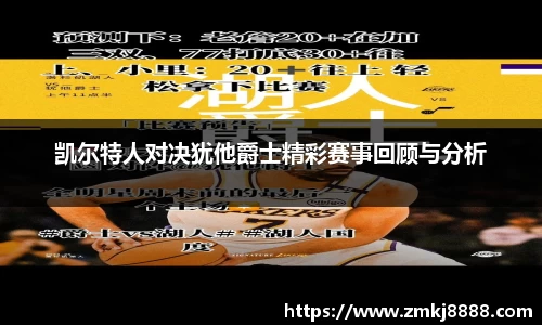 易彩堂主页大厅登录