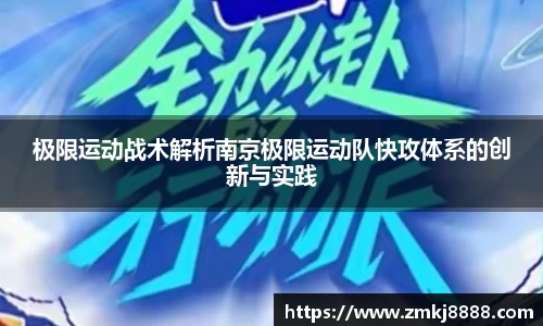易彩堂主页大厅登录